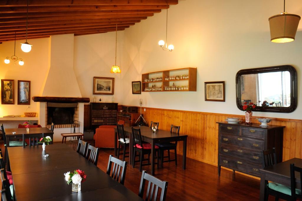Quinta Dos Sabores Farm Houses Ribeira Grande Εξωτερικό φωτογραφία