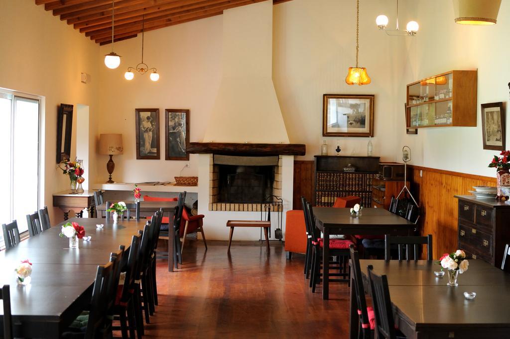 Quinta Dos Sabores Farm Houses Ribeira Grande Εξωτερικό φωτογραφία
